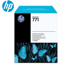 惠普HP771墨盒 適用機器 Z6200Z6800繪圖儀 hp771維護(hù)墨盒