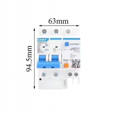 2P32A漏電保護器